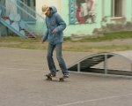 Город подарит молодежи скейт-парк
