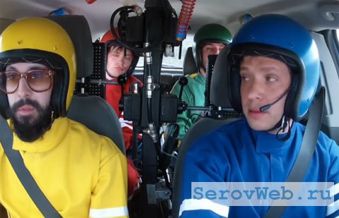 Реклама Chevrolet: OK Go - Needing/Getting - Official Video