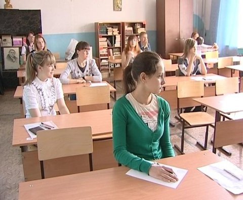 Началась итоговая аттестация выпускников российских школ